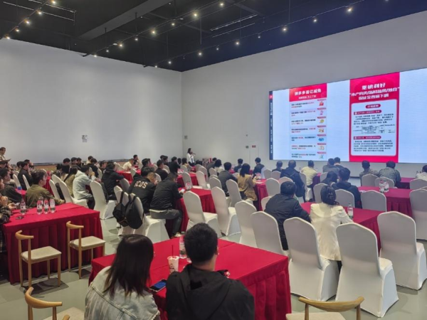 泛策略 备战年货节 拼多多“农云行动”助力新质供给加速西进