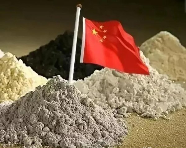 升利配 美国对华关税战打出免死金牌，稀土按黄金定价，用人民币结算