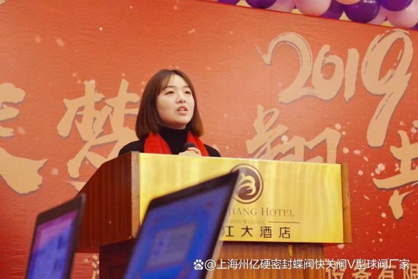 擒牛宝配资 耀圣控制设备有限公司总经理李雨蔓的创业之路