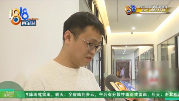 本信选配 代驾“大奔”开爆胎！修理厂连发3张维修单，当事人：喷漆只报了5元