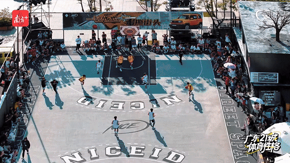 资生网 东莞：敢闯敢拼的篮球之城 | 探寻广东21城体育性格