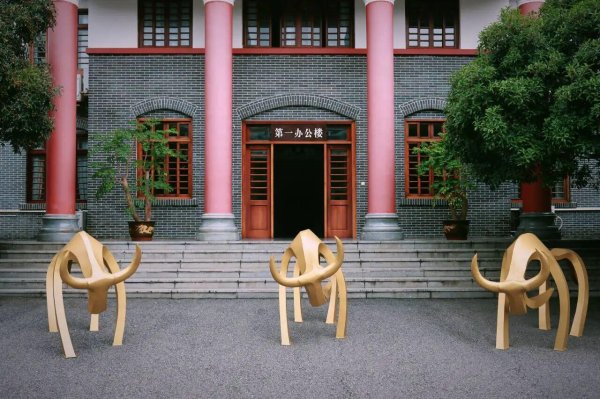 一点钱程 开学在即！3名“牛新生”已报到！