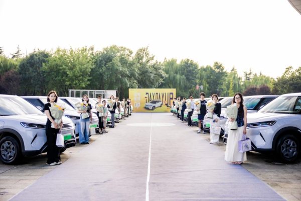 安全配资 元 UP 临沂上市诠释年轻主张 科技赋能纯电 SUV 新体验