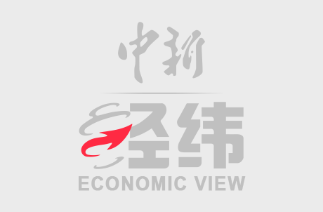 亿策略 第138届广交会第三期：八方美食吸引境外采购商